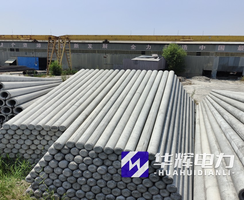 丰都15米水泥电线杆